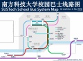 System Map 2.jpg